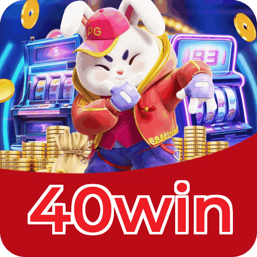 Verificação Instantânea